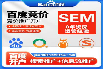 百度网络推广实战技巧：案例解析，让广告投放更精准