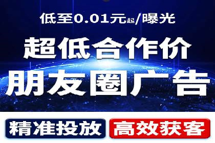 SEM托管代运营助力企业市场竞争力
